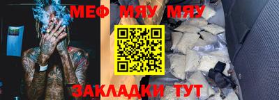 круглые Нягань