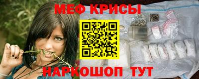 стаф Пыть-Ях