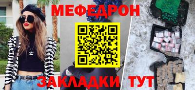 ГАЛЛЮЦИНОГЕННЫЕ ГРИБЫ Обь
