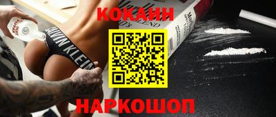 марихуана Обнинск