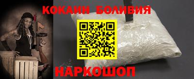 круглые Нягань