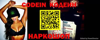 кокаин перу Партизанск