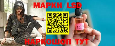марихуана Обнинск
