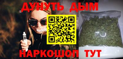 кокаин перу Партизанск
