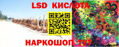 марки nbome Первоуральск