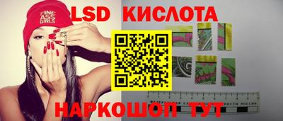марки nbome Первоуральск