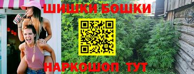 эйфоретик Пенза