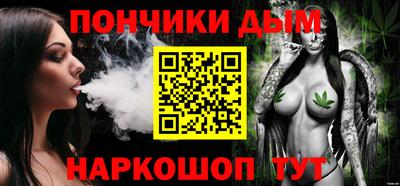 кокаин перу Партизанск