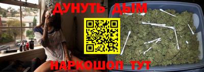 эйфоретик Пенза