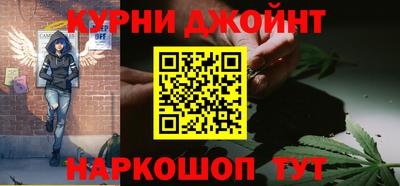 кокаин перу Партизанск