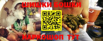 марки nbome Первоуральск