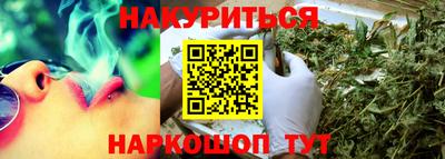 ГАЛЛЮЦИНОГЕННЫЕ ГРИБЫ Обь