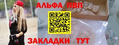 марки nbome Первоуральск