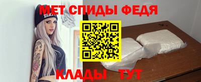 марки nbome Первоуральск