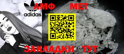 марки nbome Первоуральск