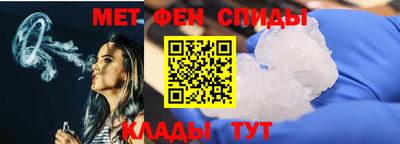 кокаин перу Партизанск