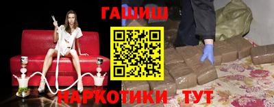 эйфоретик Пенза