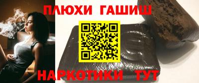 марки nbome Первоуральск
