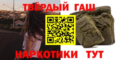эйфоретик Пенза