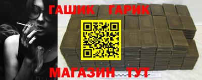 марки nbome Первоуральск