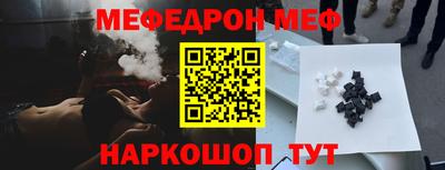 круглые Нягань