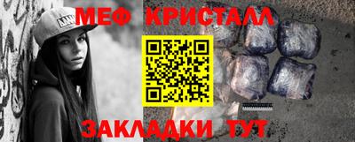 марки nbome Первоуральск