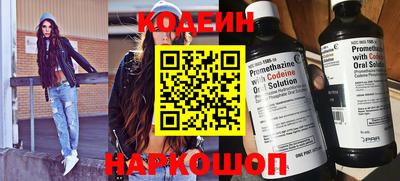 круглые Нягань