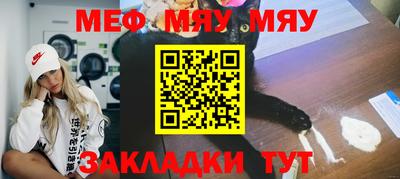 марки nbome Первоуральск